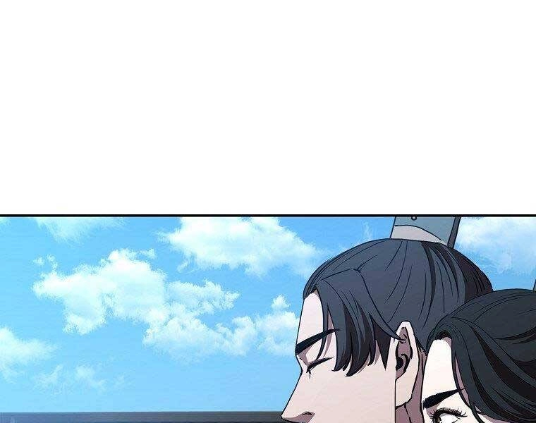 Sự Chuyển Sinh Vào Võ Lâm Thế Gia Của Ranker Chapter 51 - 175