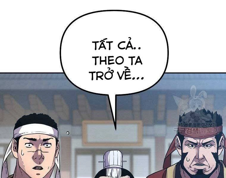 Sự Chuyển Sinh Vào Võ Lâm Thế Gia Của Ranker Chapter 51 - 178