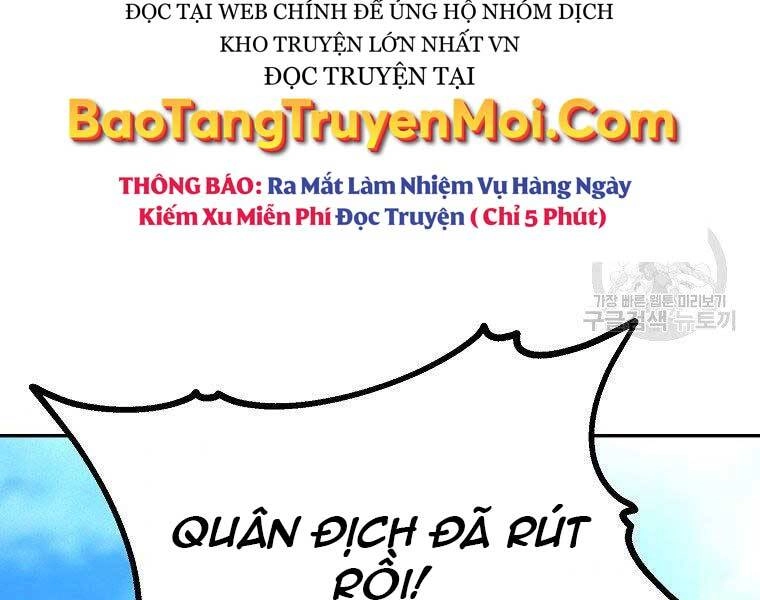 Sự Chuyển Sinh Vào Võ Lâm Thế Gia Của Ranker Chapter 51 - 180