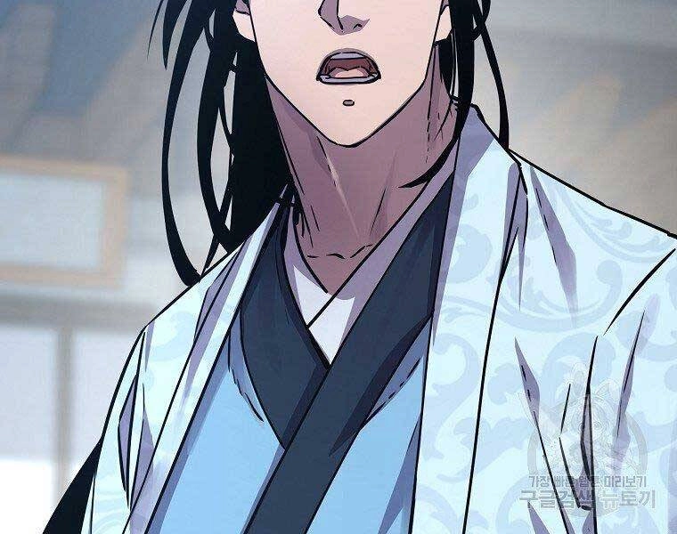 Sự Chuyển Sinh Vào Võ Lâm Thế Gia Của Ranker Chapter 51 - 185