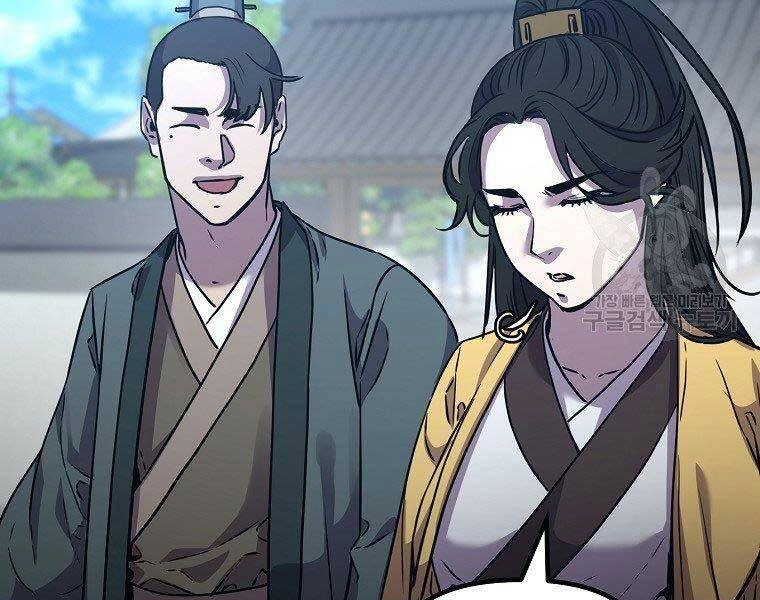 Sự Chuyển Sinh Vào Võ Lâm Thế Gia Của Ranker Chapter 51 - 189