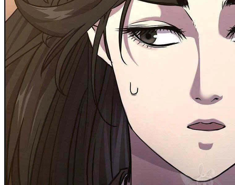 Sự Chuyển Sinh Vào Võ Lâm Thế Gia Của Ranker Chapter 51 - 192