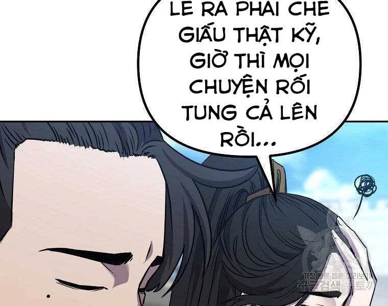 Sự Chuyển Sinh Vào Võ Lâm Thế Gia Của Ranker Chapter 51 - 194