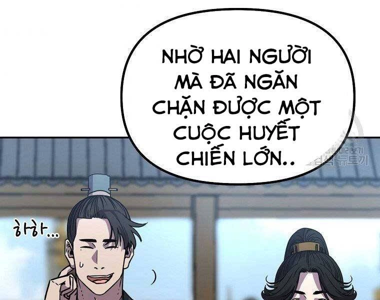 Sự Chuyển Sinh Vào Võ Lâm Thế Gia Của Ranker Chapter 51 - 202