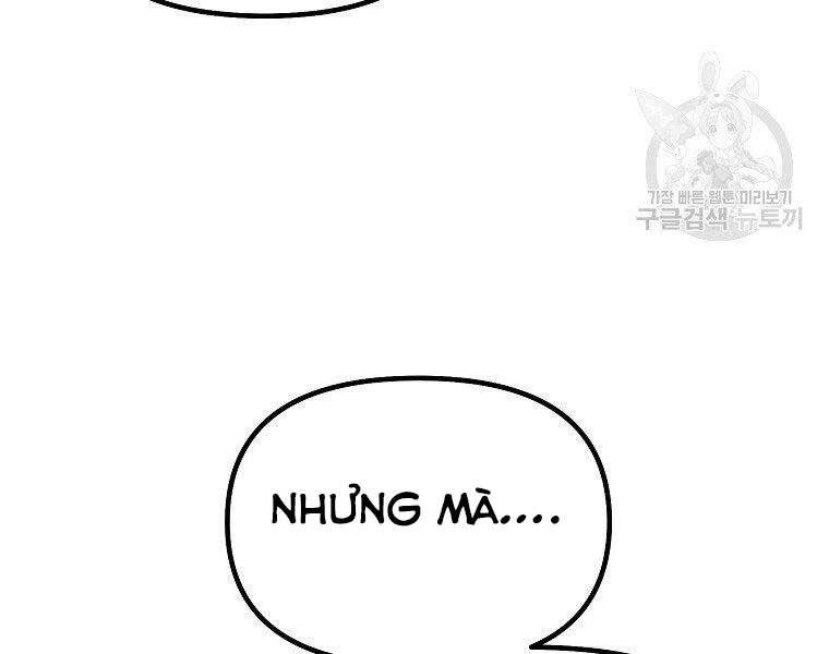 Sự Chuyển Sinh Vào Võ Lâm Thế Gia Của Ranker Chapter 51 - 204