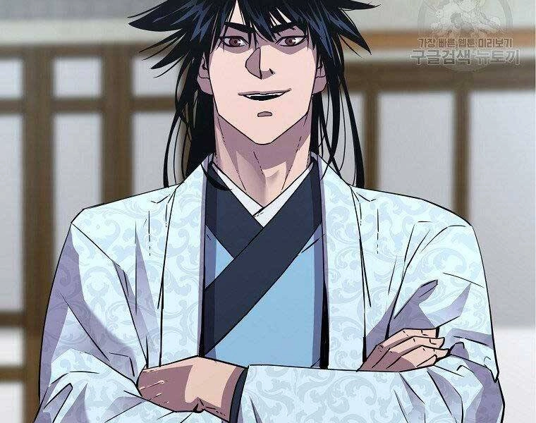 Sự Chuyển Sinh Vào Võ Lâm Thế Gia Của Ranker Chapter 51 - 206