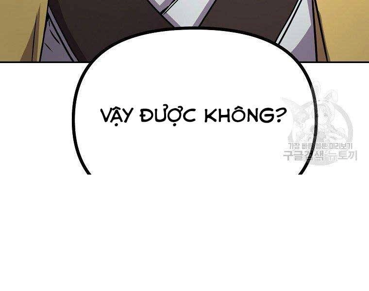 Sự Chuyển Sinh Vào Võ Lâm Thế Gia Của Ranker Chapter 51 - 211