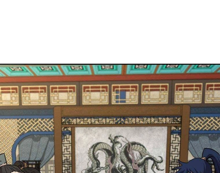 Sự Chuyển Sinh Vào Võ Lâm Thế Gia Của Ranker Chapter 52 - 3