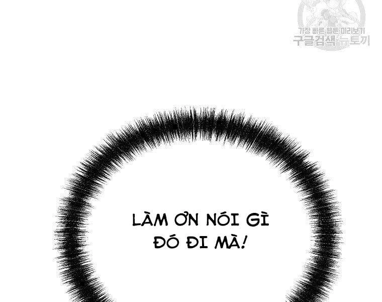 Sự Chuyển Sinh Vào Võ Lâm Thế Gia Của Ranker Chapter 52 - 8