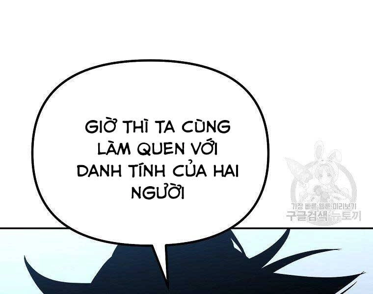 Sự Chuyển Sinh Vào Võ Lâm Thế Gia Của Ranker Chapter 52 - 11