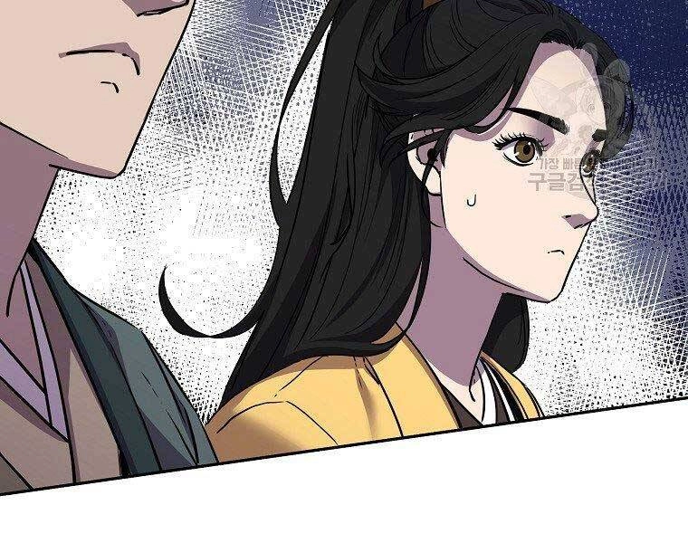 Sự Chuyển Sinh Vào Võ Lâm Thế Gia Của Ranker Chapter 52 - 15