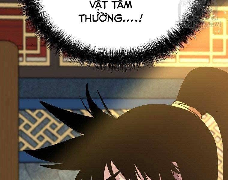 Sự Chuyển Sinh Vào Võ Lâm Thế Gia Của Ranker Chapter 52 - 37