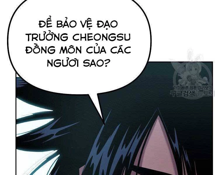 Sự Chuyển Sinh Vào Võ Lâm Thế Gia Của Ranker Chapter 52 - 44