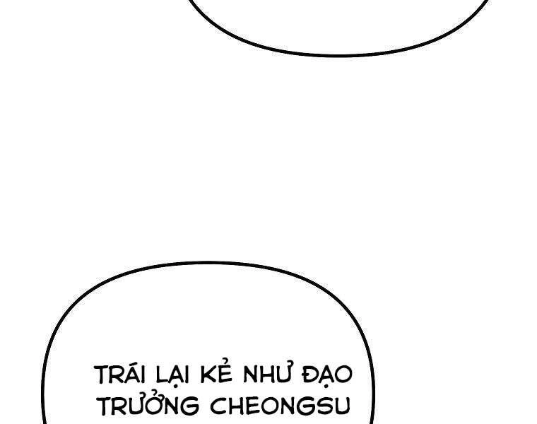 Sự Chuyển Sinh Vào Võ Lâm Thế Gia Của Ranker Chapter 52 - 50