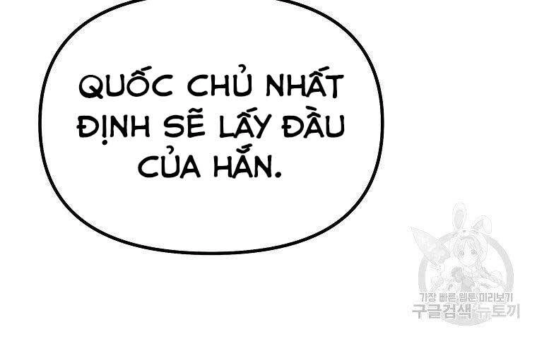 Sự Chuyển Sinh Vào Võ Lâm Thế Gia Của Ranker Chapter 52 - 60