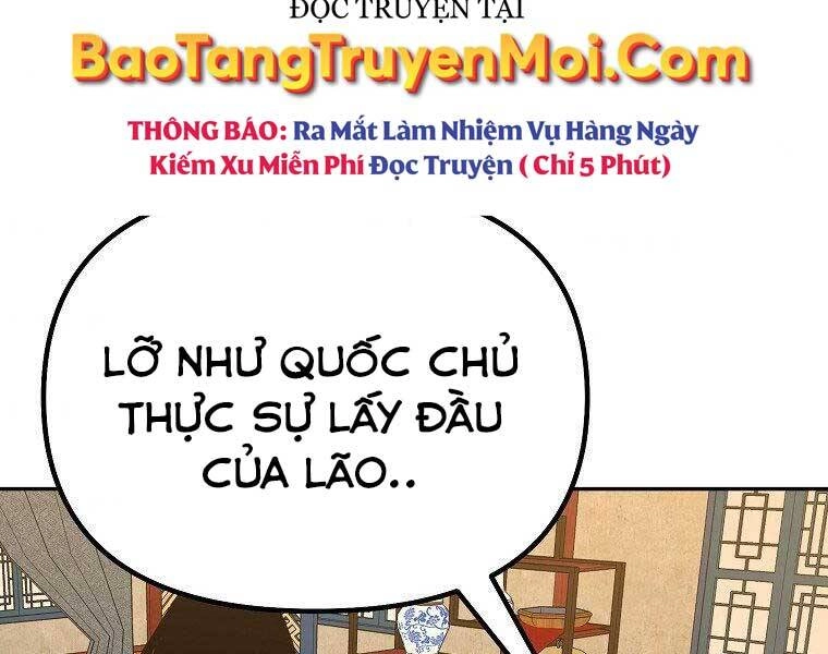 Sự Chuyển Sinh Vào Võ Lâm Thế Gia Của Ranker Chapter 52 - 74