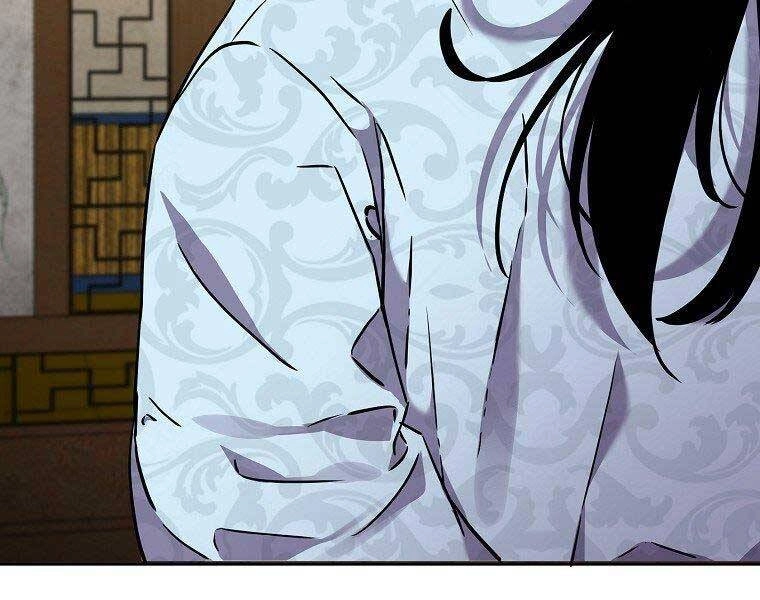 Sự Chuyển Sinh Vào Võ Lâm Thế Gia Của Ranker Chapter 52 - 79