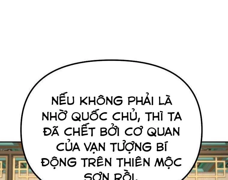 Sự Chuyển Sinh Vào Võ Lâm Thế Gia Của Ranker Chapter 52 - 94