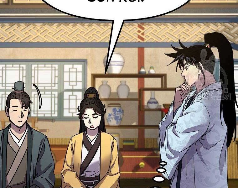 Sự Chuyển Sinh Vào Võ Lâm Thế Gia Của Ranker Chapter 52 - 95