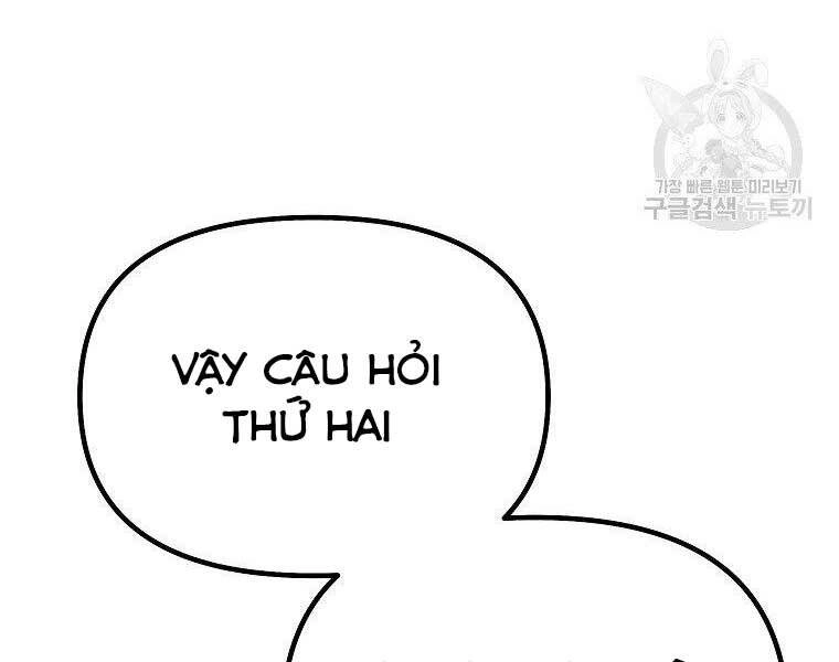 Sự Chuyển Sinh Vào Võ Lâm Thế Gia Của Ranker Chapter 52 - 97