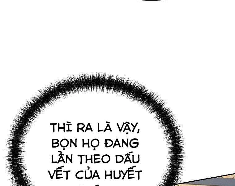 Sự Chuyển Sinh Vào Võ Lâm Thế Gia Của Ranker Chapter 52 - 105