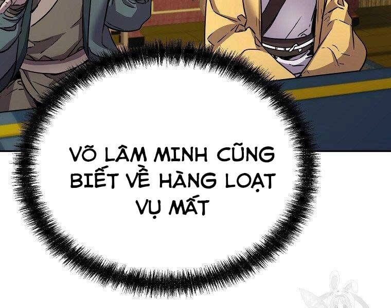 Sự Chuyển Sinh Vào Võ Lâm Thế Gia Của Ranker Chapter 52 - 107