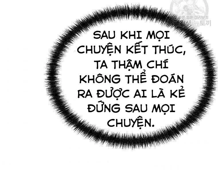 Sự Chuyển Sinh Vào Võ Lâm Thế Gia Của Ranker Chapter 52 - 108
