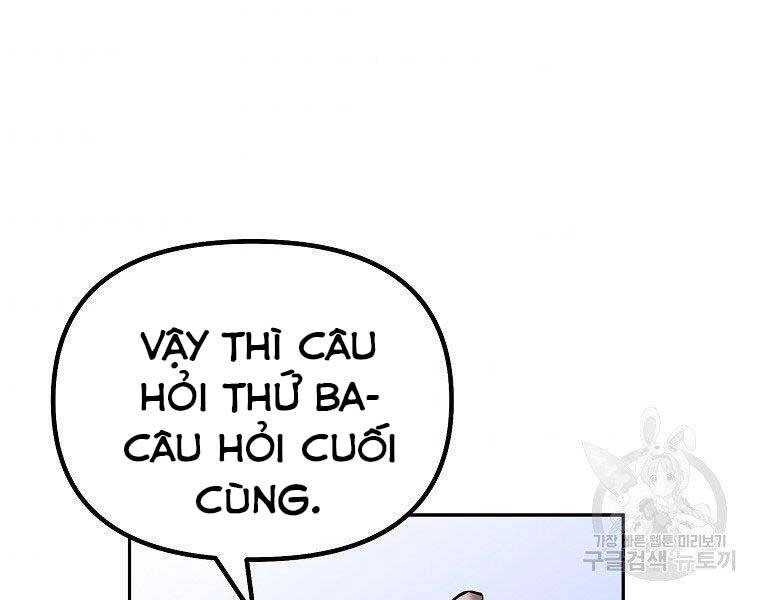 Sự Chuyển Sinh Vào Võ Lâm Thế Gia Của Ranker Chapter 52 - 109