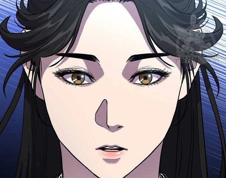 Sự Chuyển Sinh Vào Võ Lâm Thế Gia Của Ranker Chapter 52 - 115