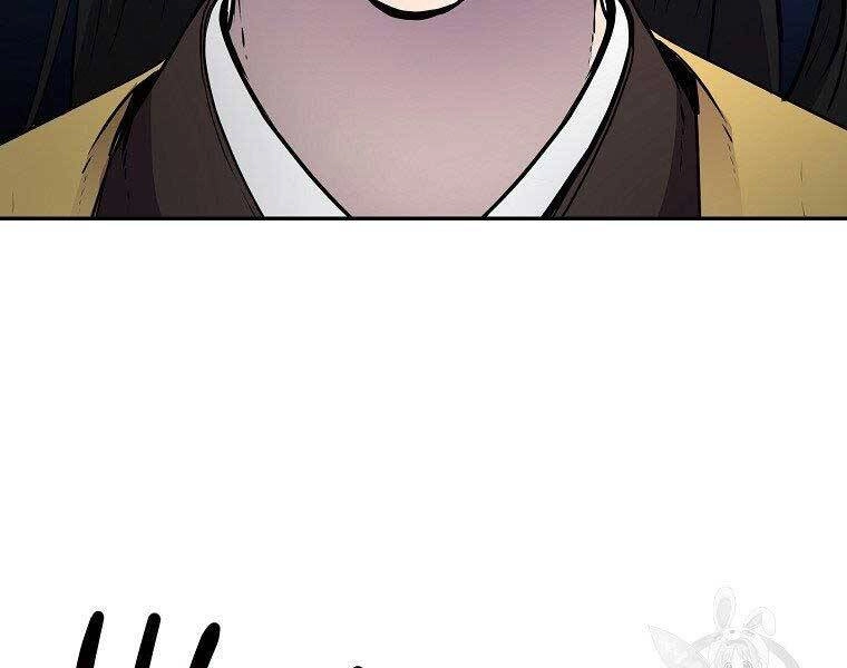 Sự Chuyển Sinh Vào Võ Lâm Thế Gia Của Ranker Chapter 52 - 116