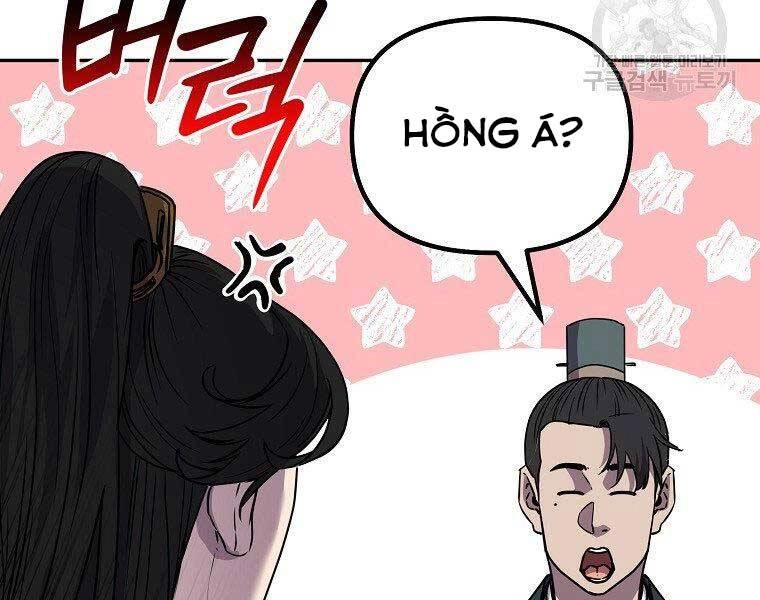 Sự Chuyển Sinh Vào Võ Lâm Thế Gia Của Ranker Chapter 52 - 117