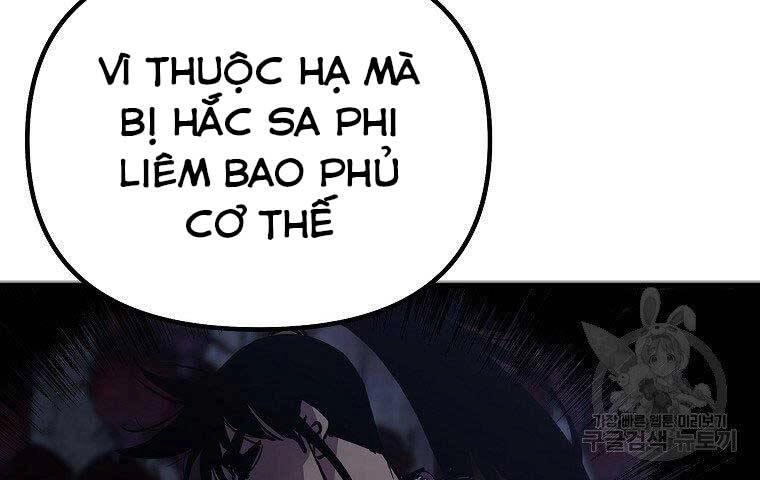 Sự Chuyển Sinh Vào Võ Lâm Thế Gia Của Ranker Chapter 52 - 120