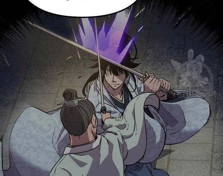 Sự Chuyển Sinh Vào Võ Lâm Thế Gia Của Ranker Chapter 52 - 124