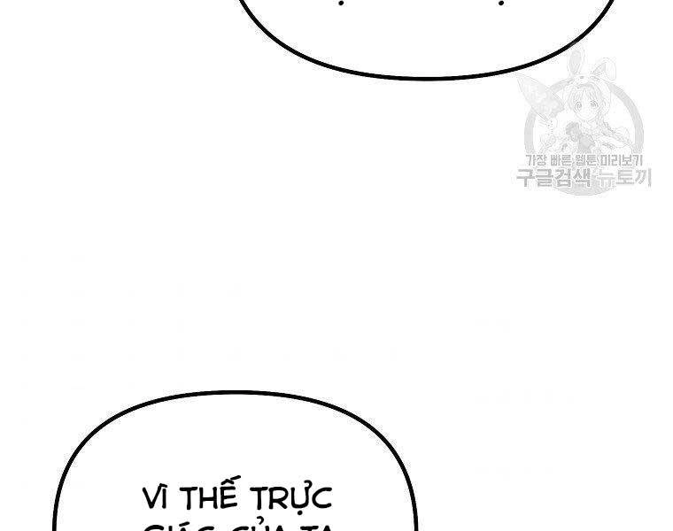 Sự Chuyển Sinh Vào Võ Lâm Thế Gia Của Ranker Chapter 52 - 126