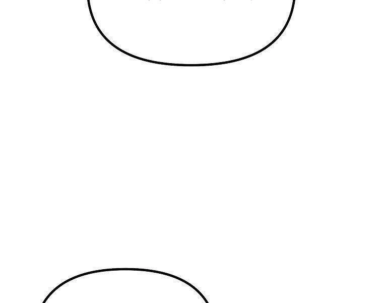 Sự Chuyển Sinh Vào Võ Lâm Thế Gia Của Ranker Chapter 52 - 132