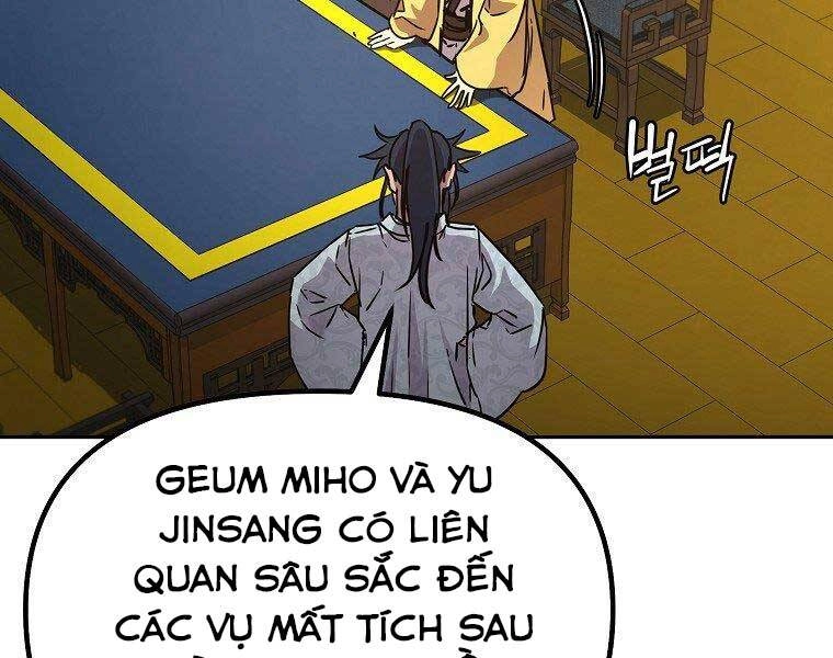 Sự Chuyển Sinh Vào Võ Lâm Thế Gia Của Ranker Chapter 52 - 141