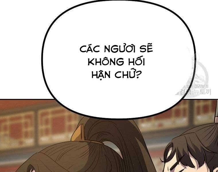 Sự Chuyển Sinh Vào Võ Lâm Thế Gia Của Ranker Chapter 52 - 153