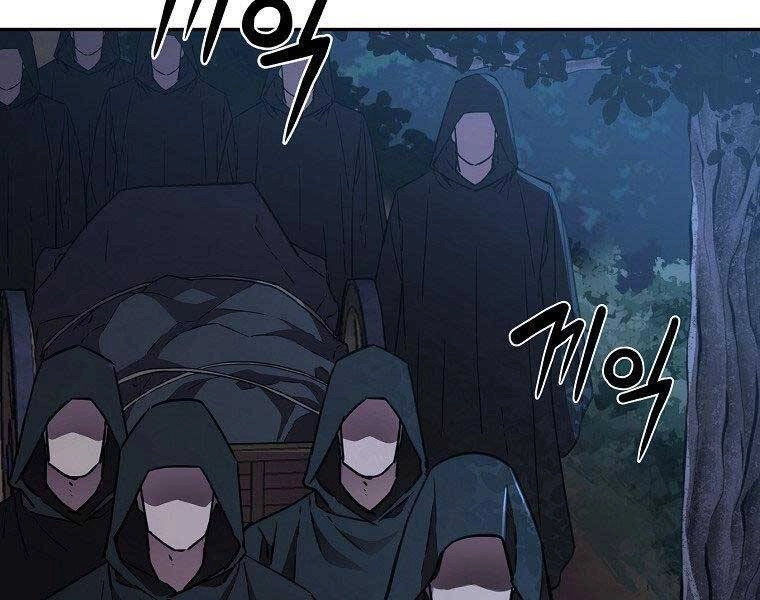 Sự Chuyển Sinh Vào Võ Lâm Thế Gia Của Ranker Chapter 52 - 164