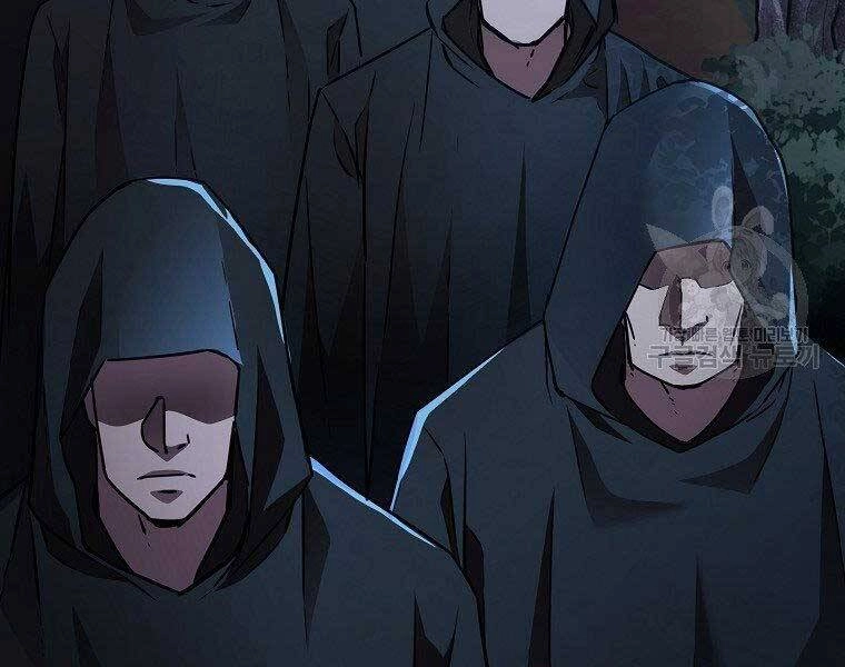 Sự Chuyển Sinh Vào Võ Lâm Thế Gia Của Ranker Chapter 52 - 165