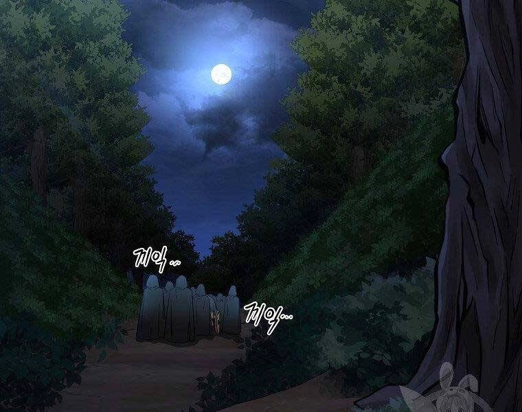 Sự Chuyển Sinh Vào Võ Lâm Thế Gia Của Ranker Chapter 52 - 188