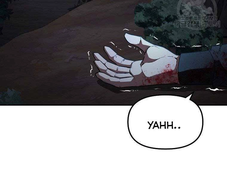 Sự Chuyển Sinh Vào Võ Lâm Thế Gia Của Ranker Chapter 52 - 189