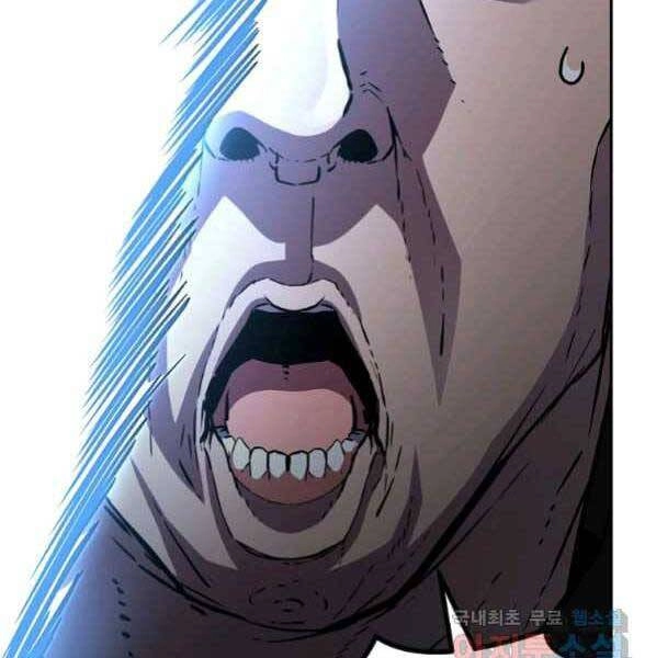 Sự Chuyển Sinh Vào Võ Lâm Thế Gia Của Ranker Chapter 53 - 32