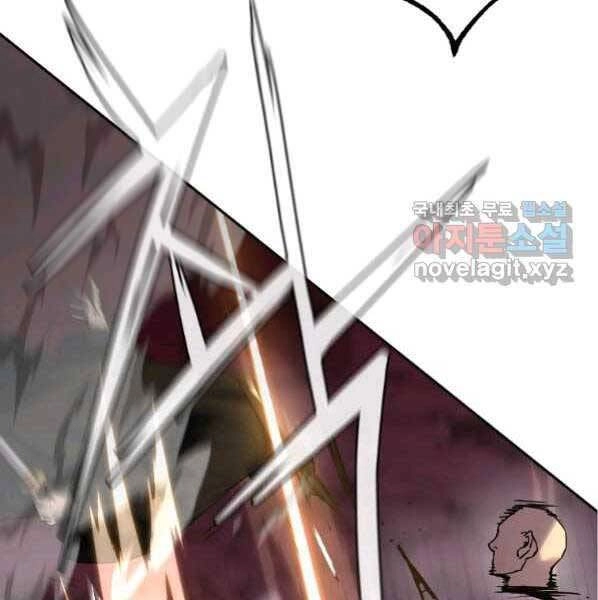 Sự Chuyển Sinh Vào Võ Lâm Thế Gia Của Ranker Chapter 53 - 53