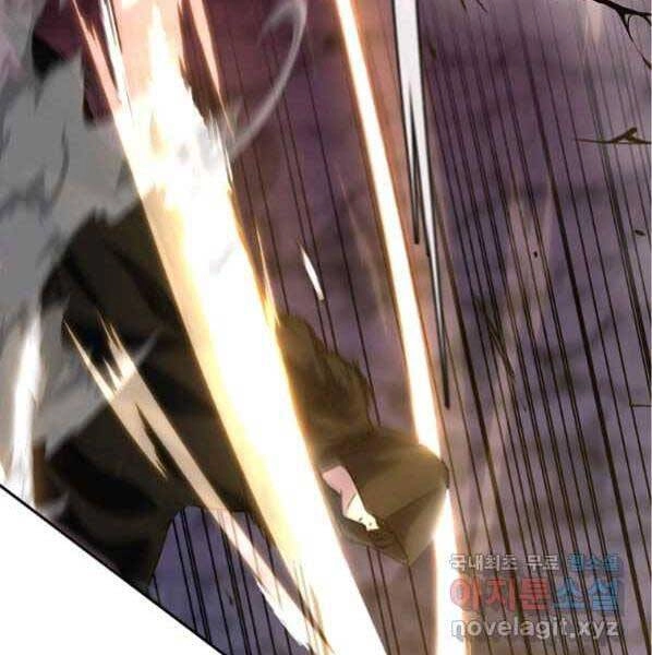 Sự Chuyển Sinh Vào Võ Lâm Thế Gia Của Ranker Chapter 53 - 54