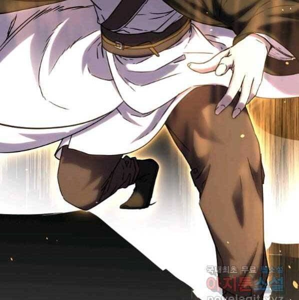 Sự Chuyển Sinh Vào Võ Lâm Thế Gia Của Ranker Chapter 53 - 60