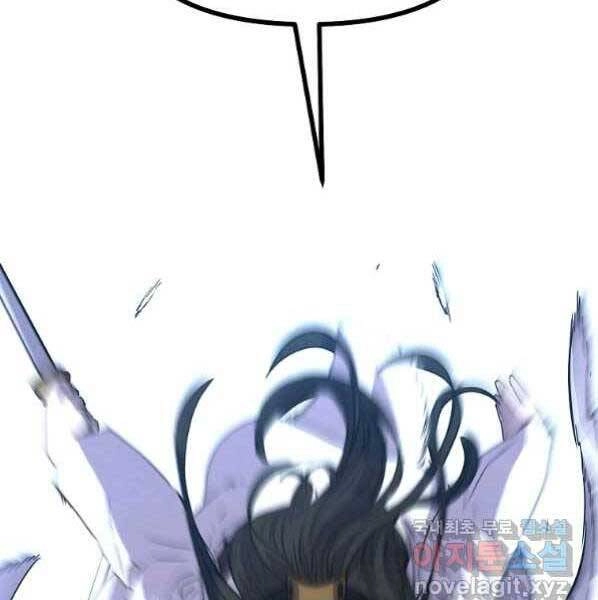 Sự Chuyển Sinh Vào Võ Lâm Thế Gia Của Ranker Chapter 53 - 74