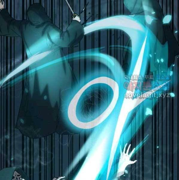 Sự Chuyển Sinh Vào Võ Lâm Thế Gia Của Ranker Chapter 53 - 82