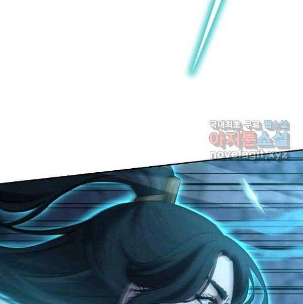 Sự Chuyển Sinh Vào Võ Lâm Thế Gia Của Ranker Chapter 53 - 96