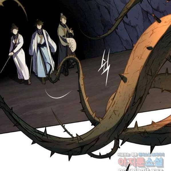 Sự Chuyển Sinh Vào Võ Lâm Thế Gia Của Ranker Chapter 54 - 9