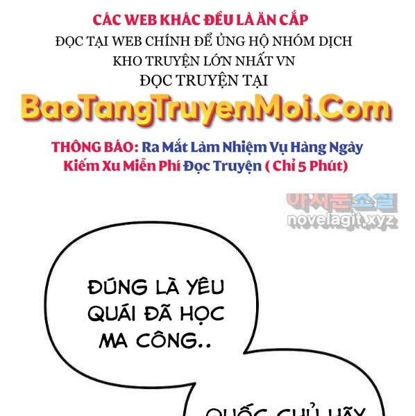 Sự Chuyển Sinh Vào Võ Lâm Thế Gia Của Ranker Chapter 54 - 14